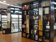 -新华书店(泉城路店)
