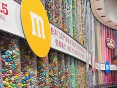 -m豆巧克力世界(上海世茂广场店)