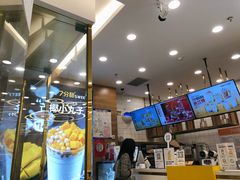 -7分甜(钟楼龙湖店)