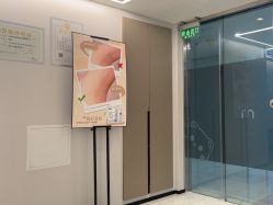 -咪咪比基尼脱毛专业店