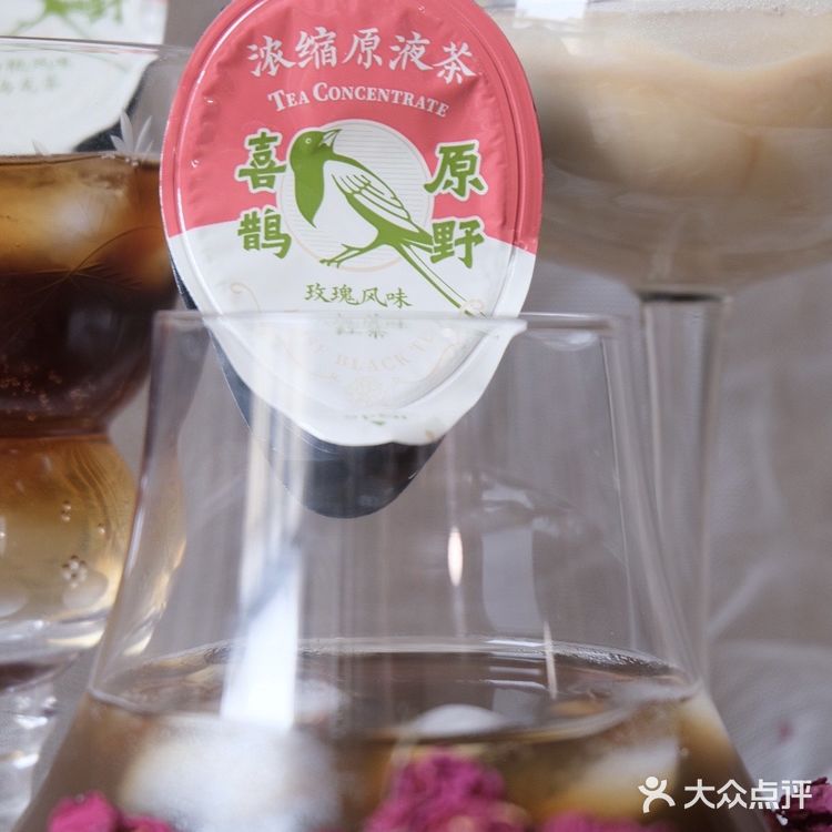 原液浓缩茶|本次试饮到底算不算踩雷?