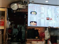 -覃记螺蛳粉·桂林米粉(鼓楼南街店)