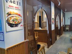 -食鸡公社辣子鸡·潍坊菜·烧烤