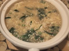 -西村日本料理(香格里拉饭店)