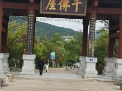 -广元千佛崖