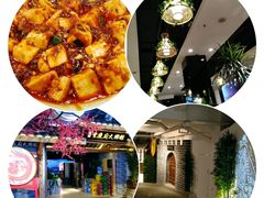 -庆合府重庆大排档(紫都城店)