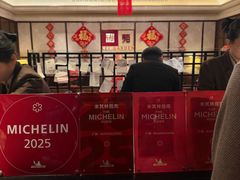 -利苑酒家(宜安广场店)