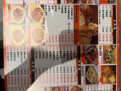 -邢氏老太太烤串(北兴街店)