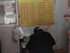 菜单-大时代美食面馆