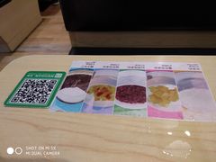 -味莊茶餐厅·自家點心(万象城店)