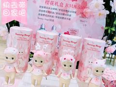 -泡泡玛特POPMART(国金街店)