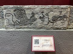 -卧龙岗文化园-南阳市汉画馆