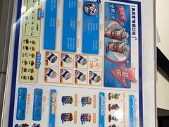 -DQ·蛋糕·冰淇淋(湖景东路店)