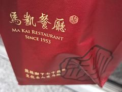 -马凯餐厅(地安门店)