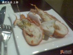 第二盘-上海丽笙精选海仑宾馆·莫赛克餐厅