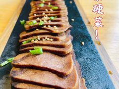 石头烤牛舌-蒙料·手把肉(望京店)