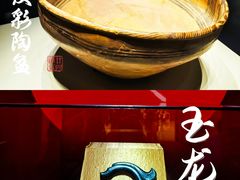 -中国国家博物馆
