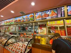 菜单-西塔大冷面(市府大路店)