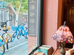 -古董花园(思南路42弄小区店)