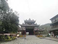 -崇州市街子古镇