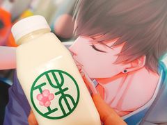 奶酪起源-宝珠奶酪(长宁金虹桥店)