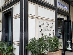 -姆们M Sweetie Cake(三里屯店)
