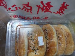 -亨生西服(陕西北路店)