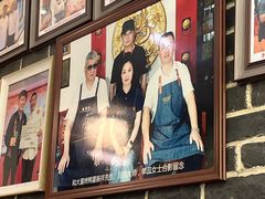-方国老头包子·39年威海本地老字号•小船海鲜疙瘩汤