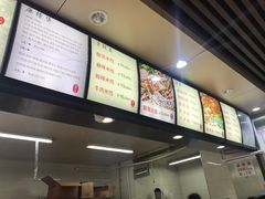 -林静小吃(复兴路店)