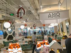 -艾米茉亲子餐厅(万象城店)