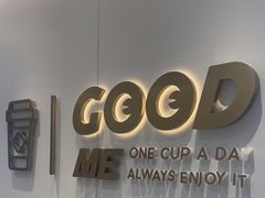 -古茗(东鼓道店)