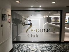 -海天楼中餐厅(吴宫泛太平洋酒店)