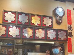 -一乐烧鹅(中环店)