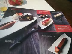 菜单-哈布斯扒房(华发商都店)