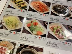 -李先生牛肉面大王(上海站南广场店)