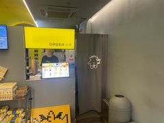 -茶力的小怪兽(梅林卓悦汇店)