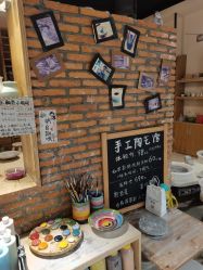 -素能手工陶艺馆·陶艺diy·亲子游乐(深圳书城·中心城店)