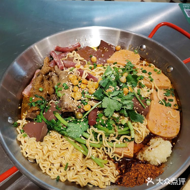 麻辣烫就吃椒老师