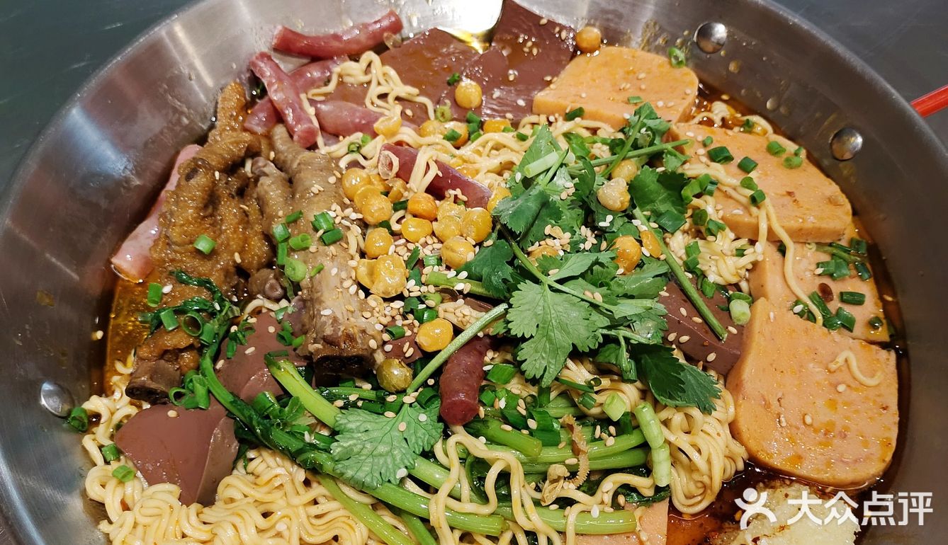 麻辣烫就吃椒老师