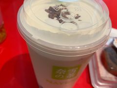 -奈雪的茶(中海环宇荟店)