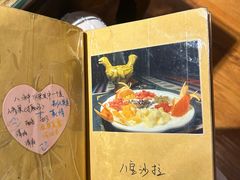 -吉祥圣雪藏餐