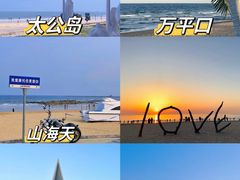 -前王院•巧克力海鲜市集餐厅(万平口店)