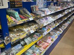 -Animate(工人体育场东路店)