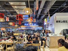 -兴龙广缘超市(奥体中心店)