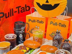 -Pull-Tab拉环咖啡(杭州市上城区来福士中心店)