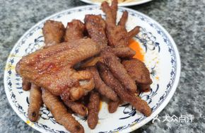 Stewed Chicken Wings