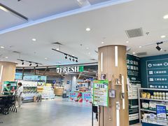 -七鲜超市(万向城店)