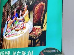 门面-阳坊胜利涮羊肉(阳坊老店)