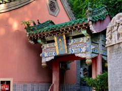 -千佛山风景名胜区