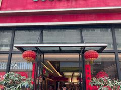 -湘江红·湖南招牌菜(莲花南路店)